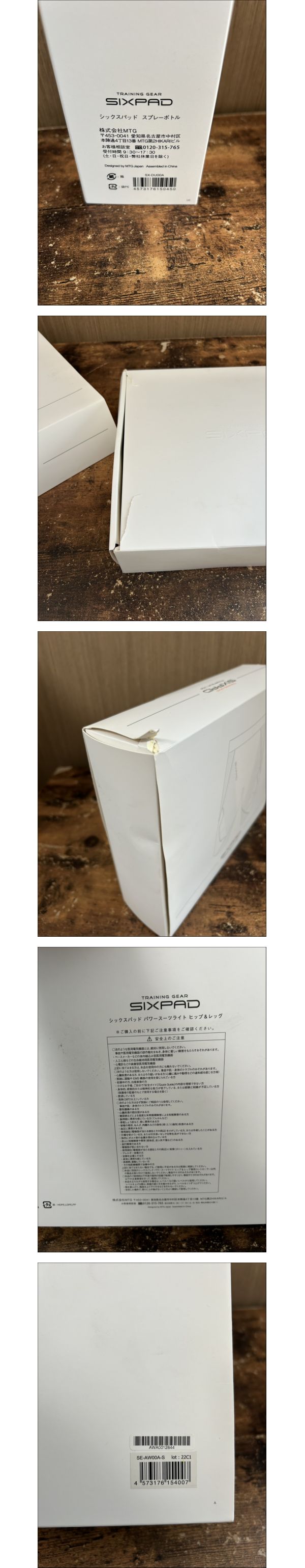 此商品圖像無法被轉載請進入原始網查看