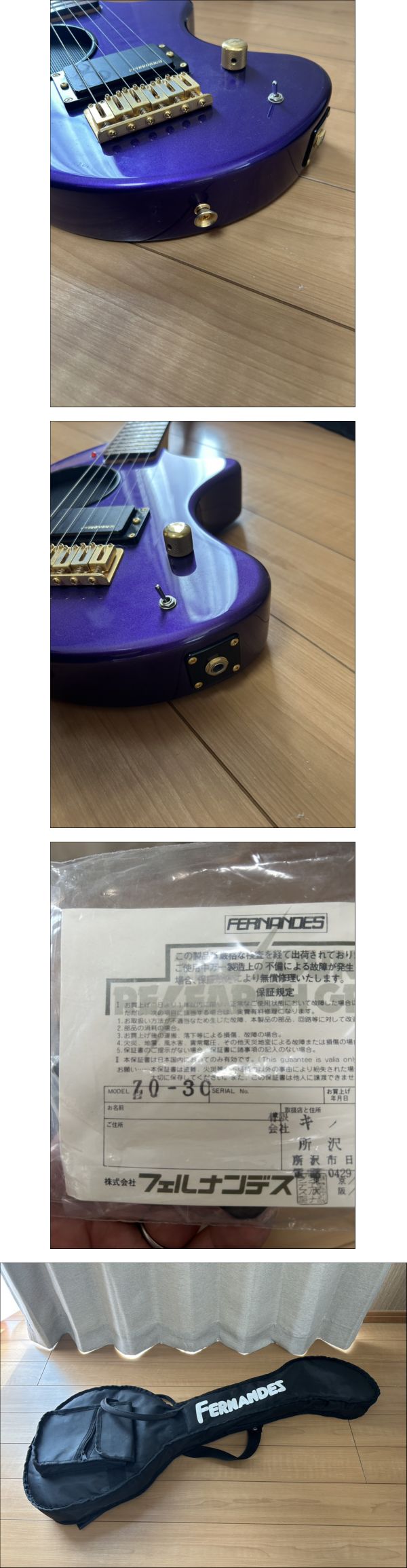 此商品圖像無法被轉載請進入原始網查看