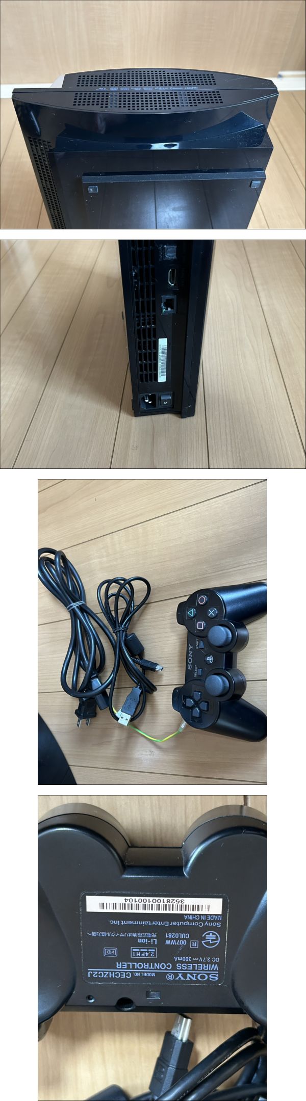 此商品圖像無法被轉載請進入原始網查看