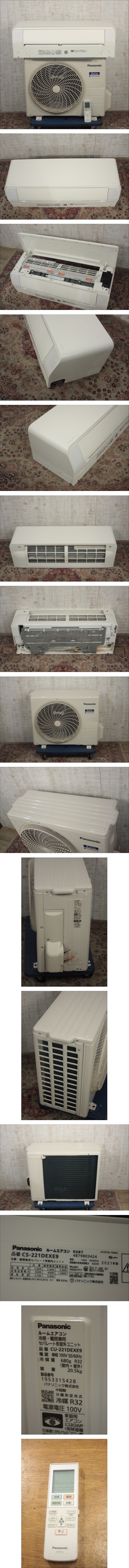 此商品圖像無法被轉載請進入原始網查看