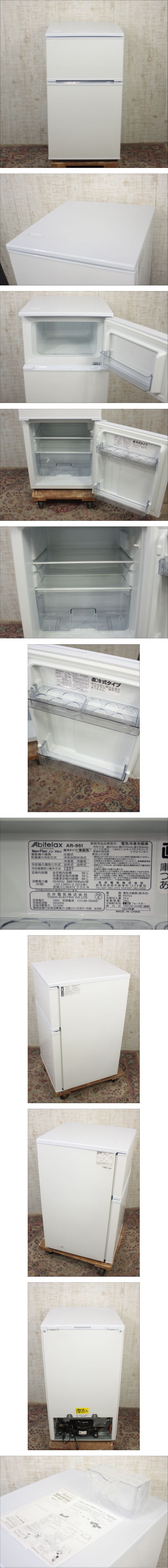 此商品圖像無法被轉載請進入原始網查看