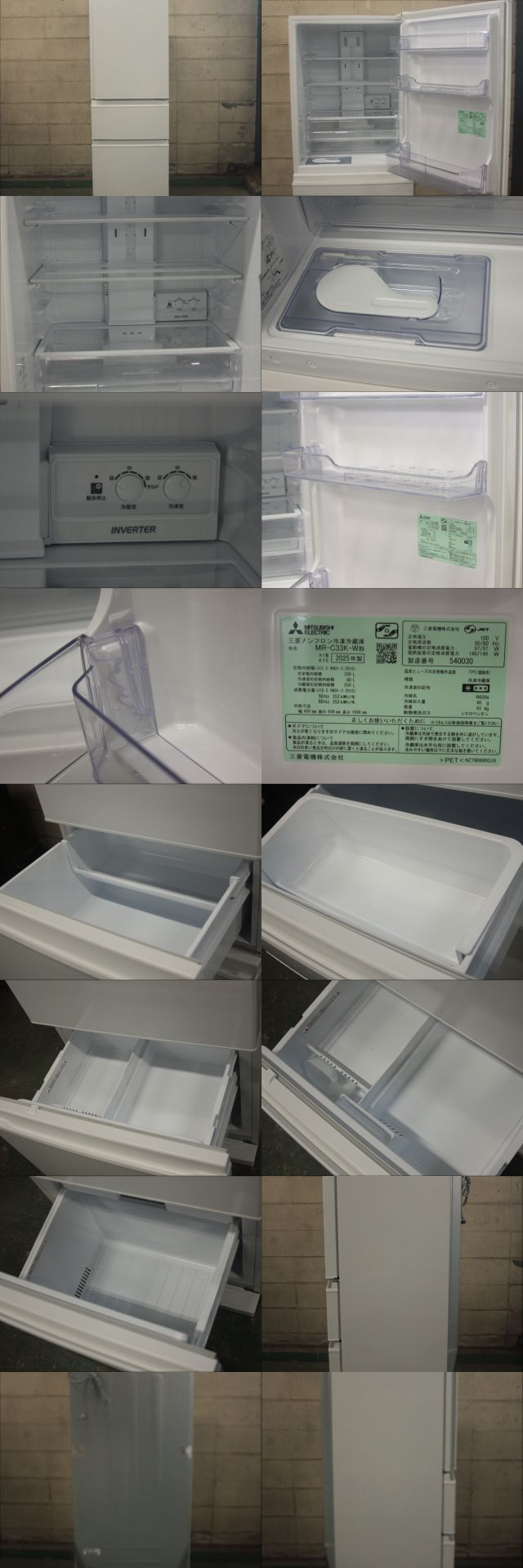 此商品圖像無法被轉載請進入原始網查看