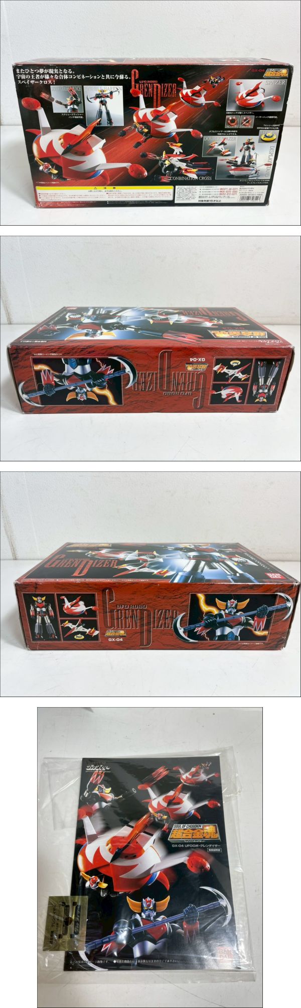 此商品圖像無法被轉載請進入原始網查看