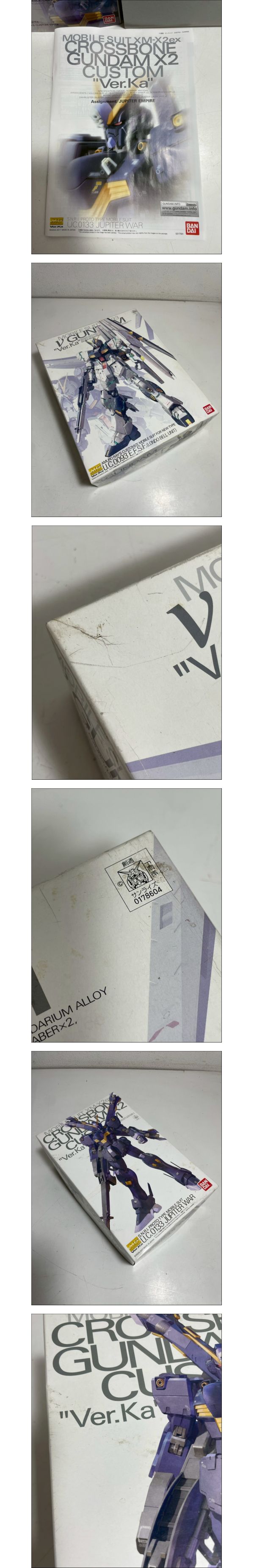 The