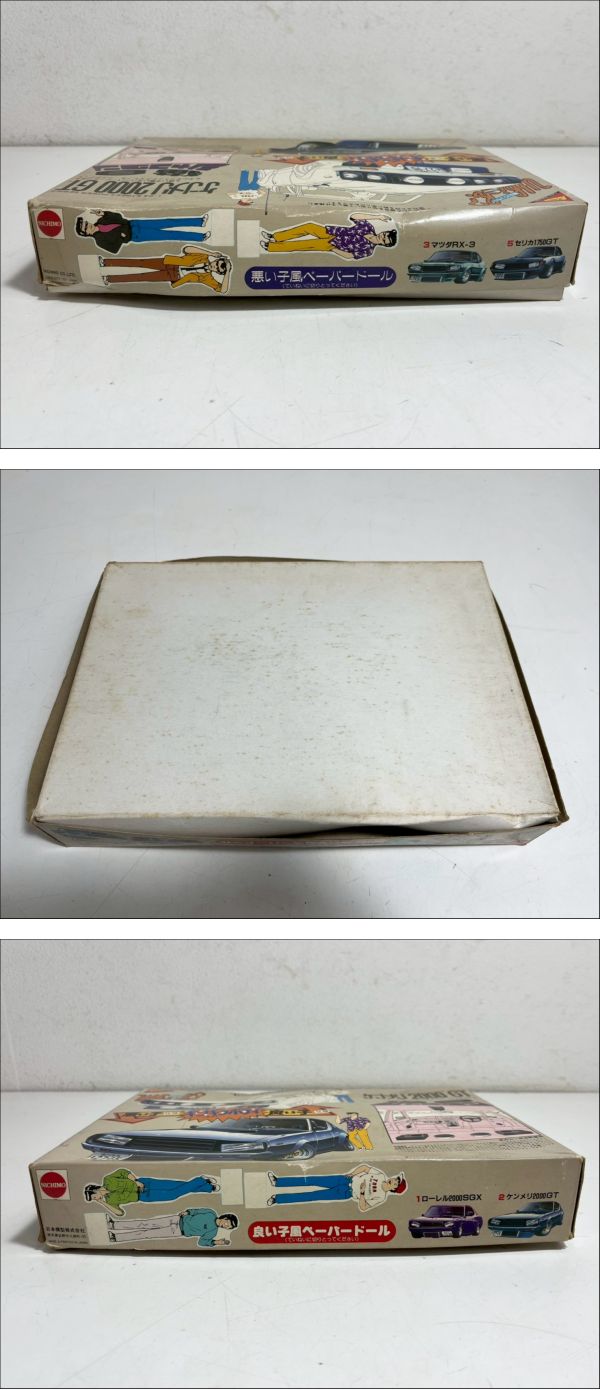 此商品圖像無法被轉載請進入原始網查看