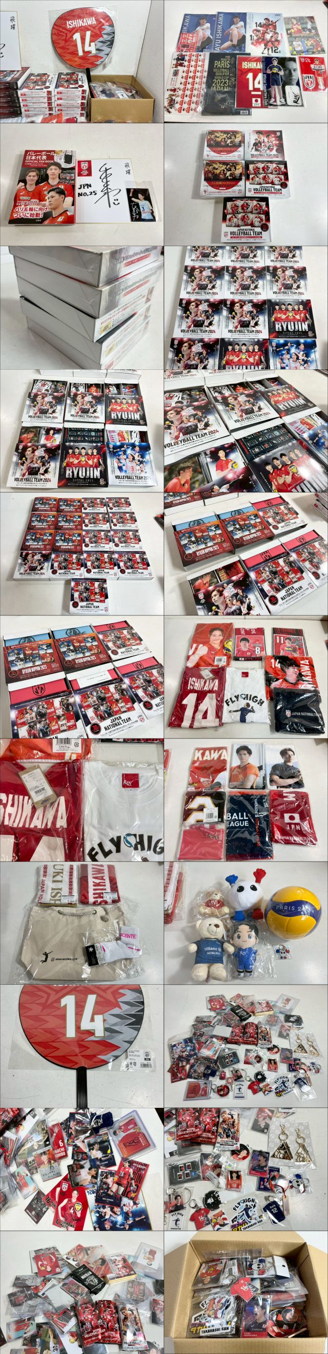 此商品圖像無法被轉載請進入原始網查看