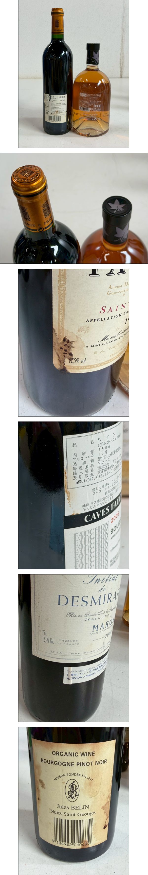 此商品圖像無法被轉載請進入原始網查看