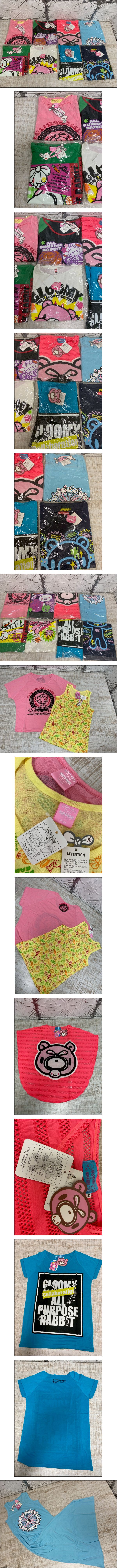 此商品圖像無法被轉載請進入原始網查看