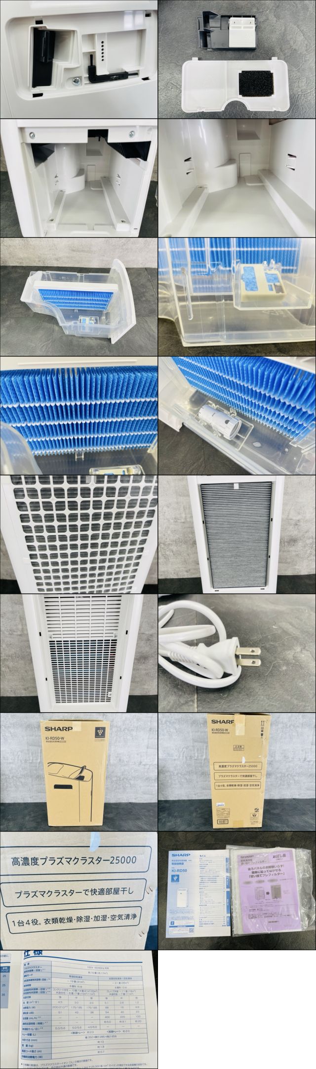 此商品圖像無法被轉載請進入原始網查看