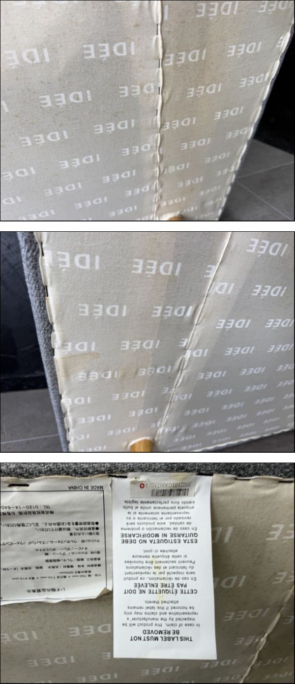 此商品圖像無法被轉載請進入原始網查看