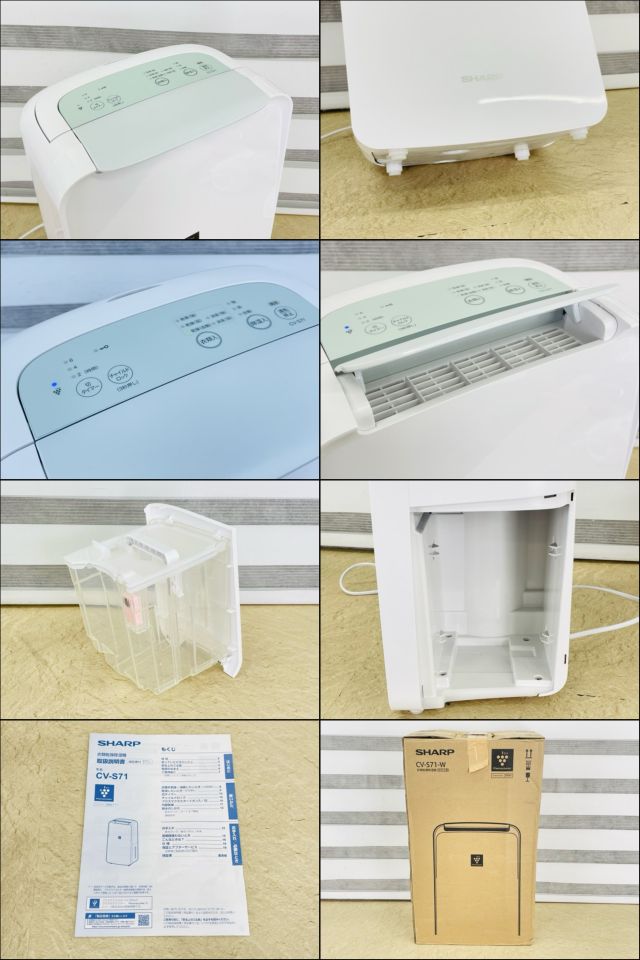 此商品圖像無法被轉載請進入原始網查看