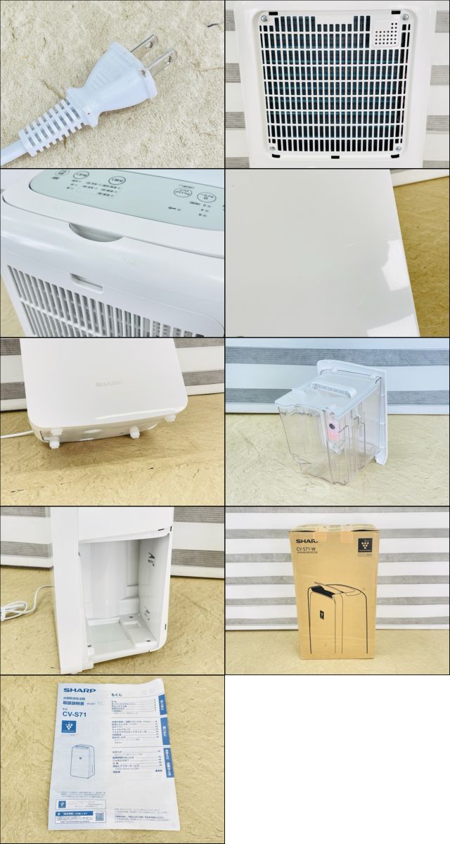 此商品圖像無法被轉載請進入原始網查看
