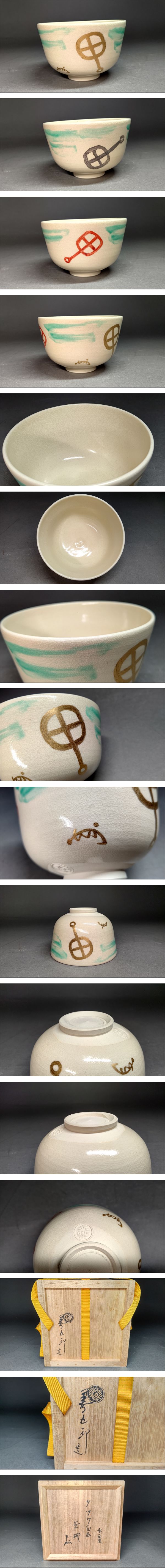 此商品圖像無法被轉載請進入原始網查看