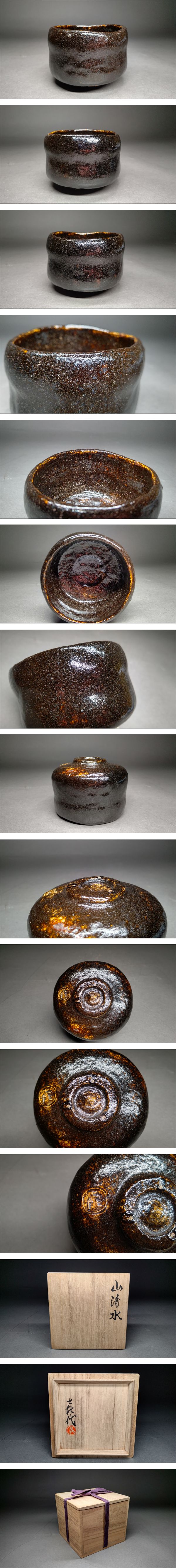 此商品圖像無法被轉載請進入原始網查看