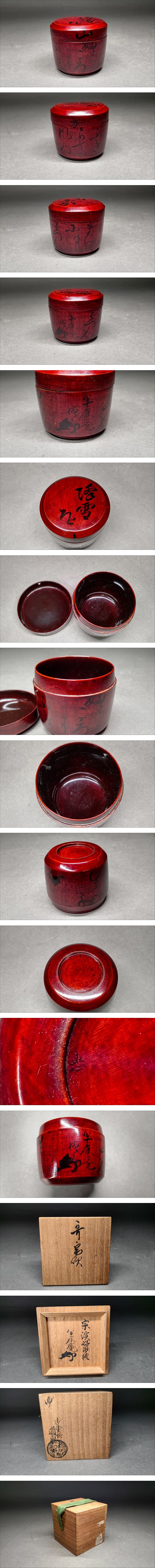 此商品圖像無法被轉載請進入原始網查看