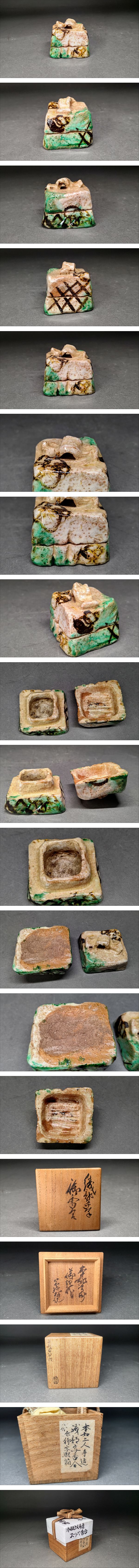 此商品圖像無法被轉載請進入原始網查看