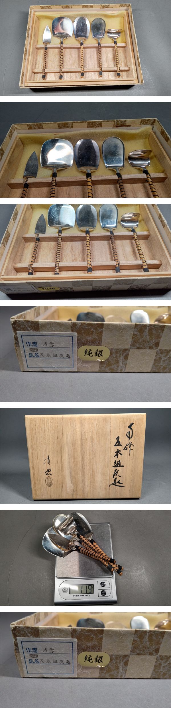 此商品圖像無法被轉載請進入原始網查看