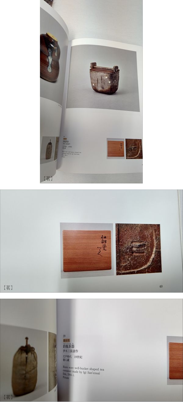 此商品圖像無法被轉載請進入原始網查看