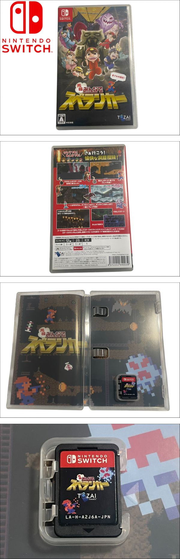 此商品圖像無法被轉載請進入原始網查看