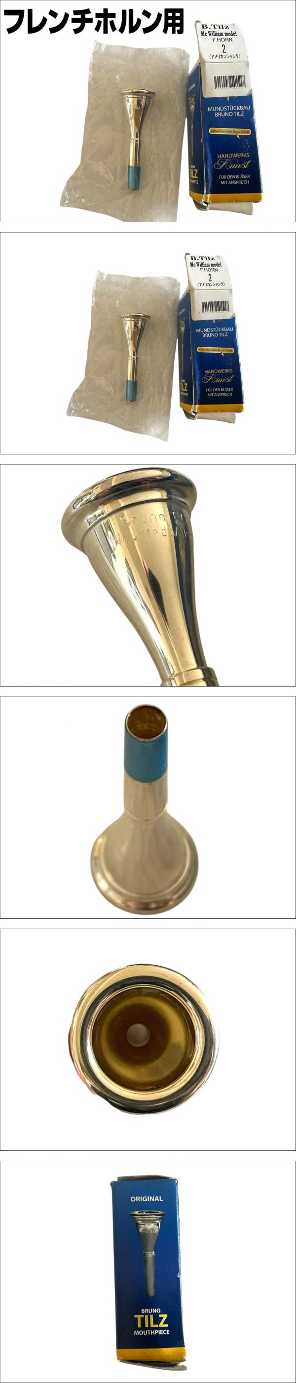 The