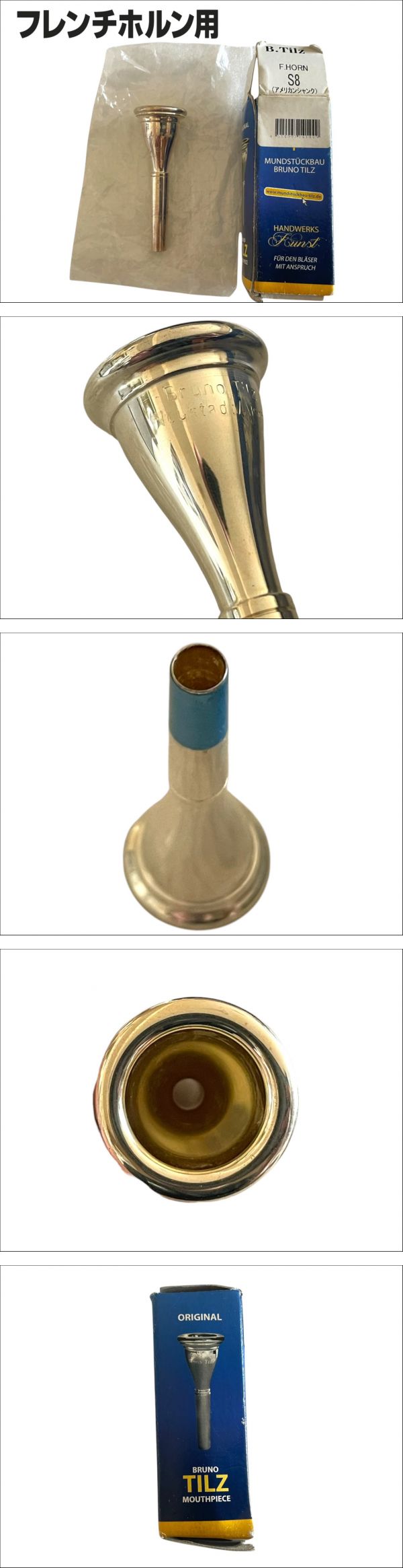 The