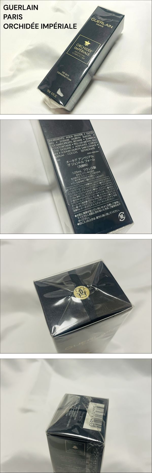 此商品圖像無法被轉載請進入原始網查看