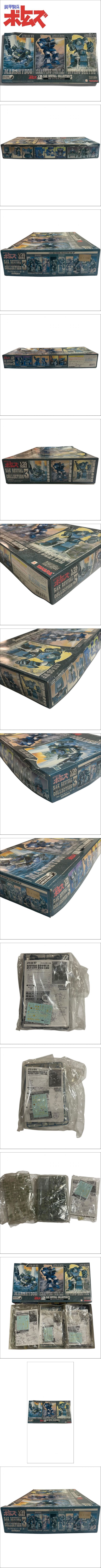 此商品圖像無法被轉載請進入原始網查看