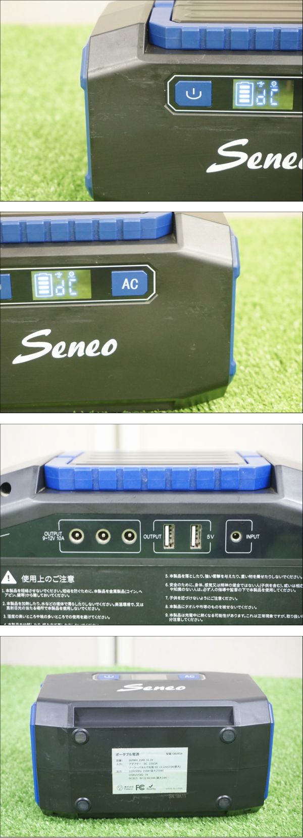 此商品圖像無法被轉載請進入原始網查看