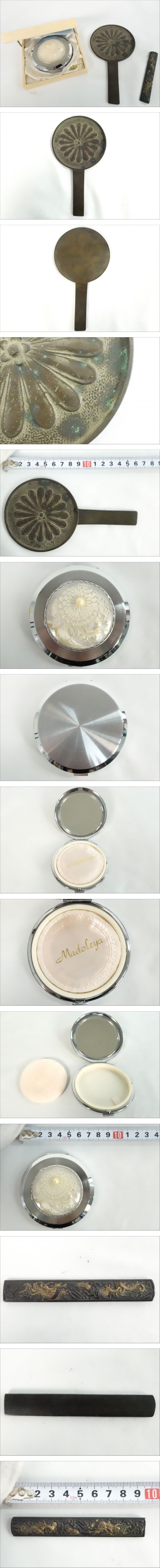 此商品圖像無法被轉載請進入原始網查看