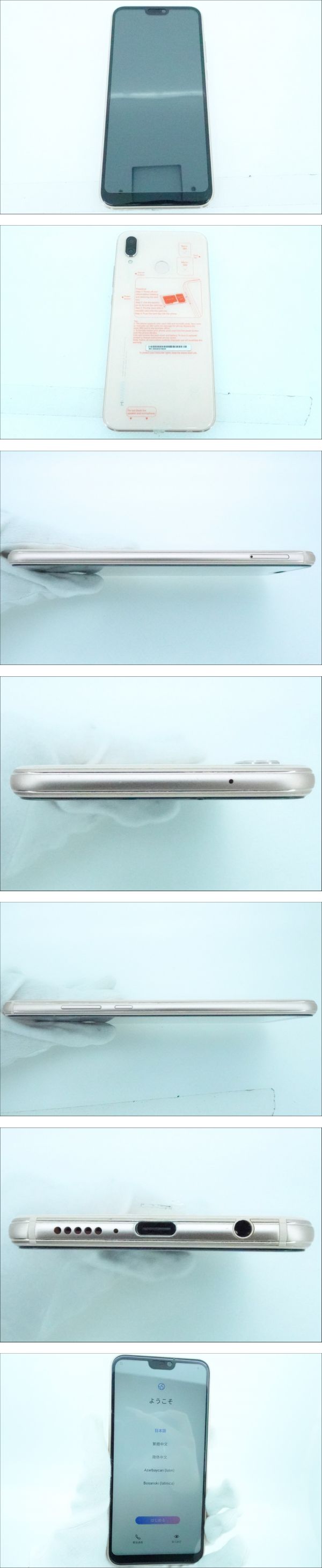 此商品圖像無法被轉載請進入原始網查看