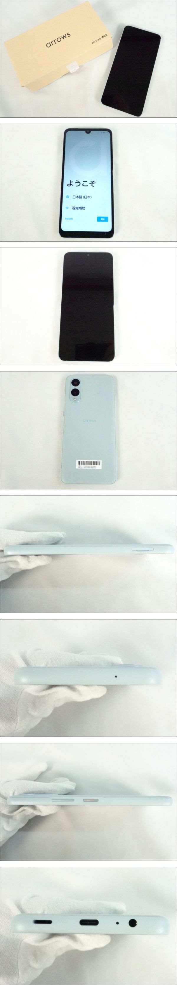 此商品圖像無法被轉載請進入原始網查看