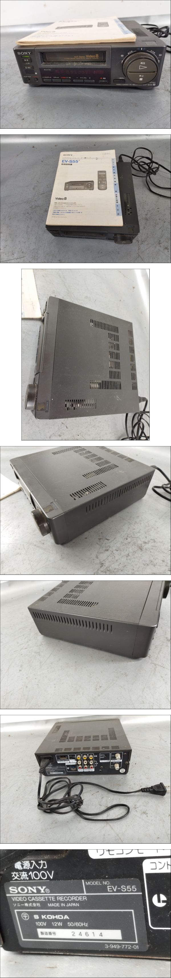 此商品圖像無法被轉載請進入原始網查看