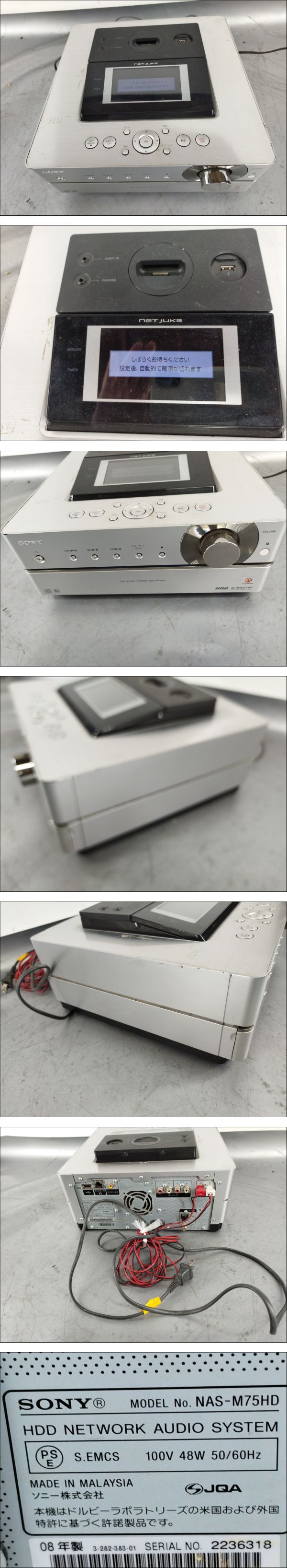 此商品圖像無法被轉載請進入原始網查看