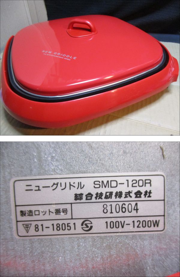 此賣家提供的商品圖片限制轉載，請從原始網頁查看