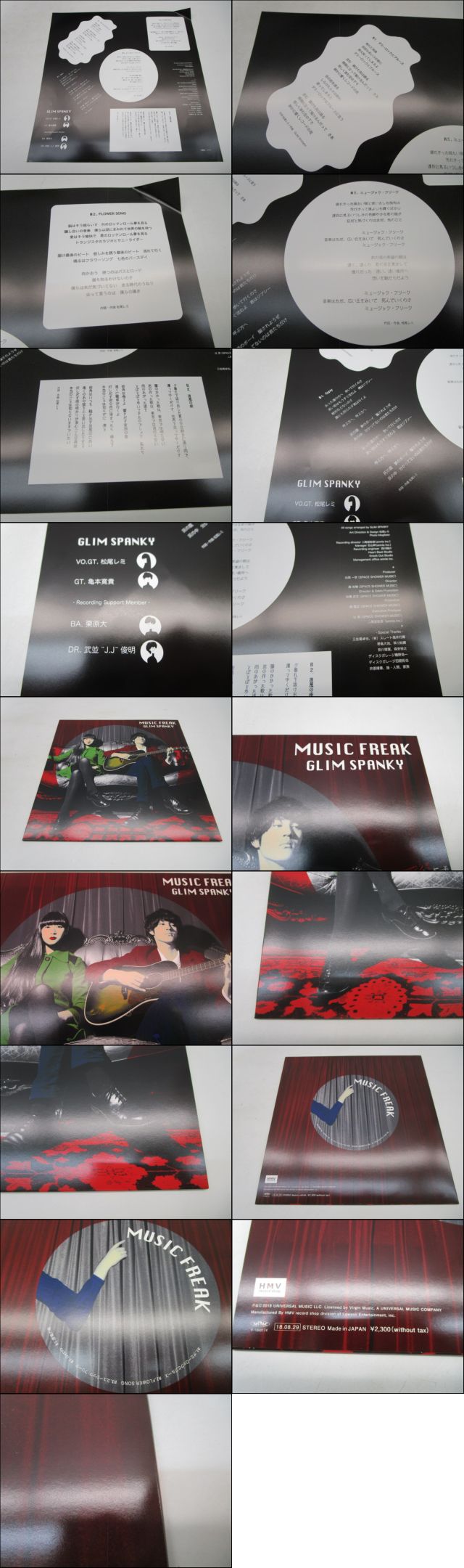 此商品圖像無法被轉載請進入原始網查看