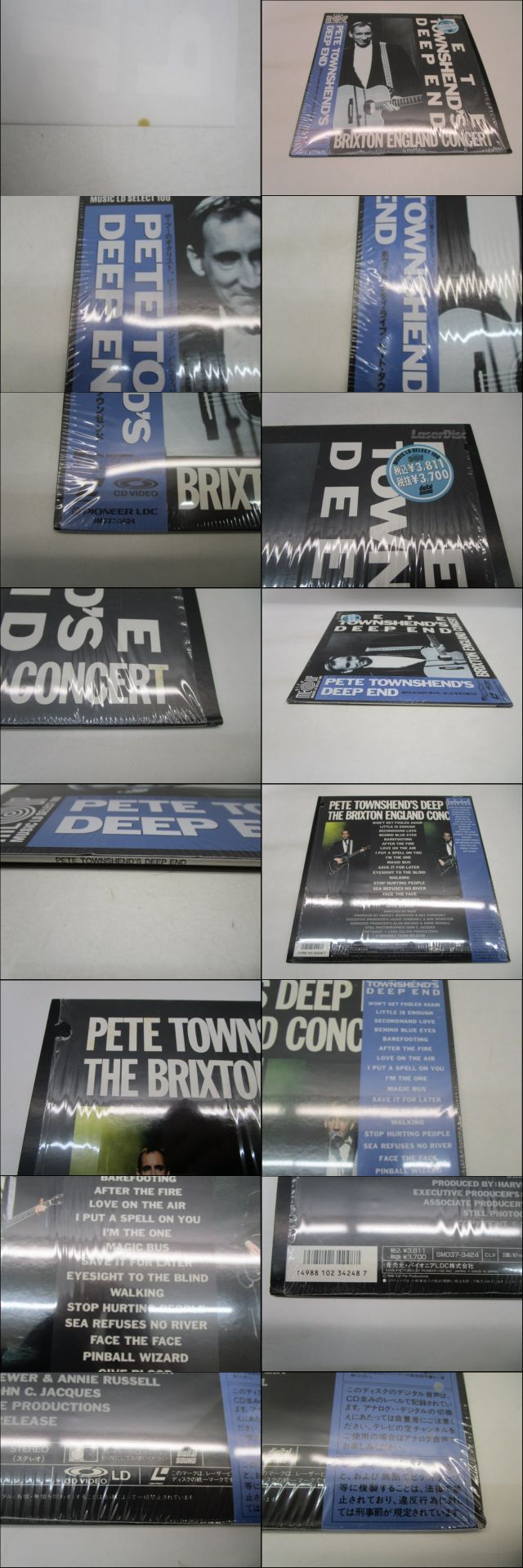 此商品圖像無法被轉載請進入原始網查看