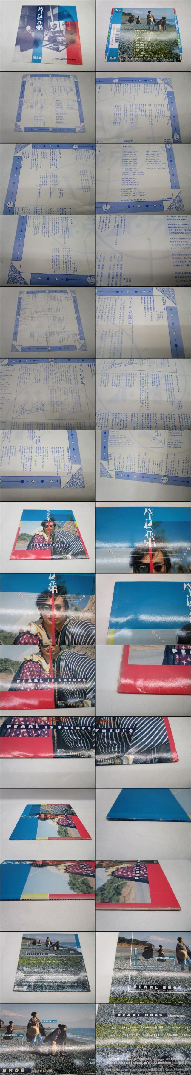 此商品圖像無法被轉載請進入原始網查看