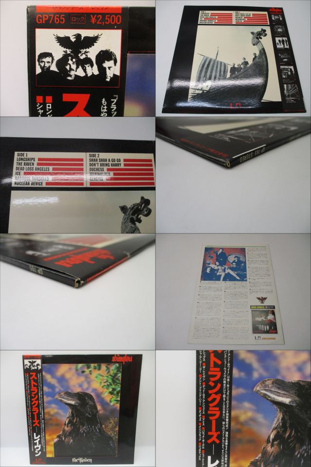 此商品圖像無法被轉載請進入原始網查看