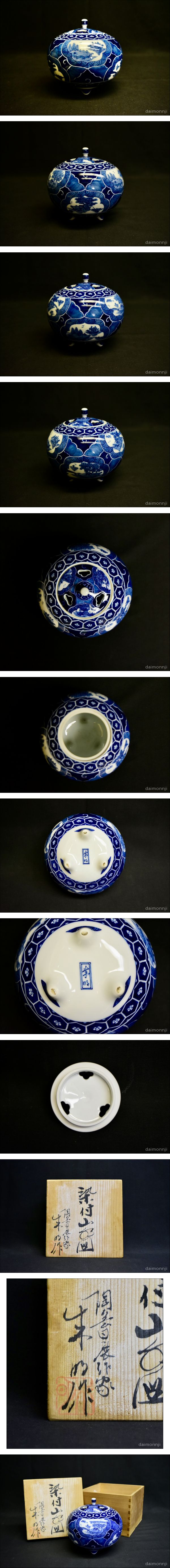 此商品圖像無法被轉載請進入原始網查看