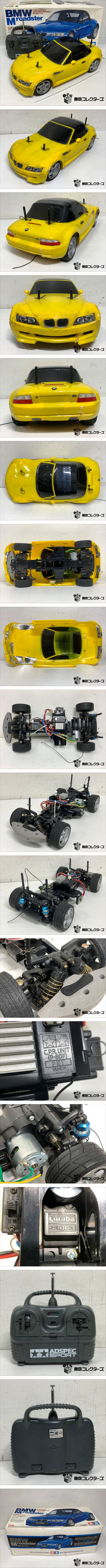 此商品圖像無法被轉載請進入原始網查看