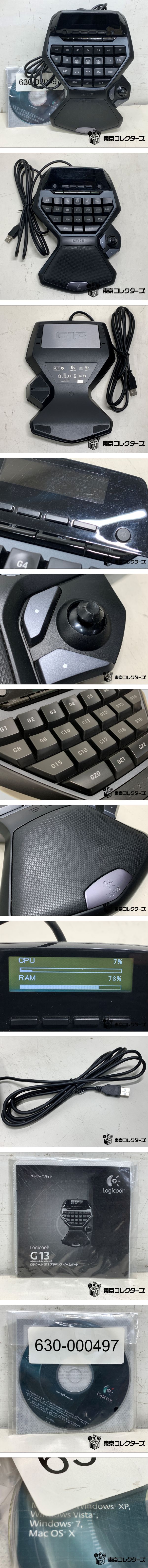 The