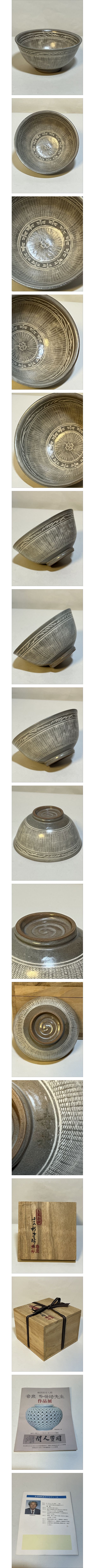 此商品圖像無法被轉載請進入原始網查看