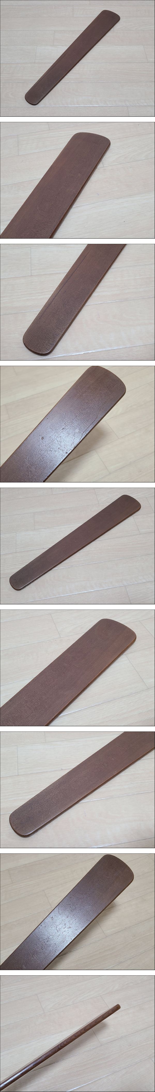 The