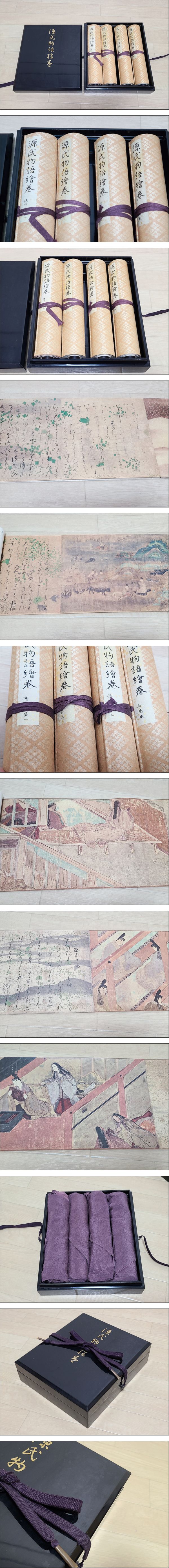此商品圖像無法被轉載請進入原始網查看