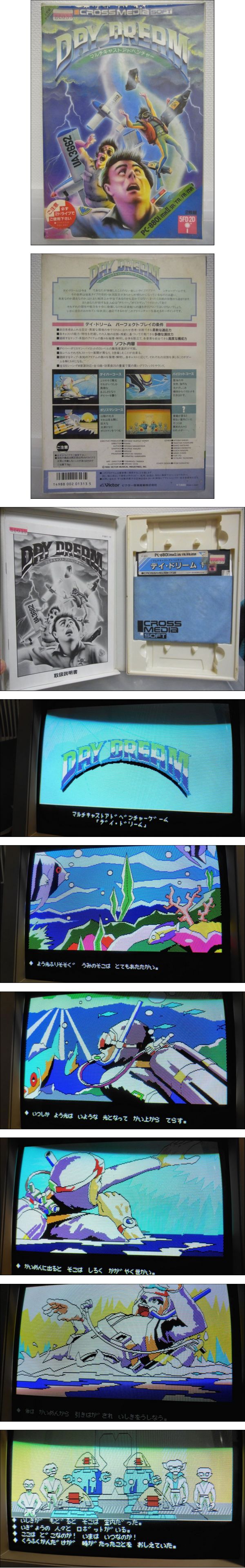 此商品圖像無法被轉載請進入原始網查看