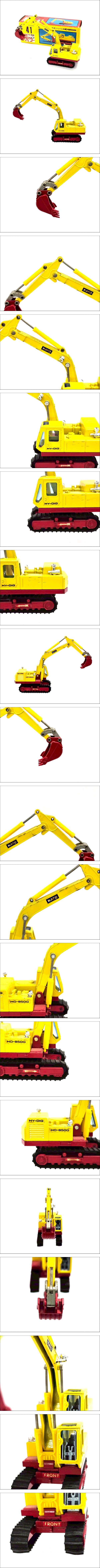 The