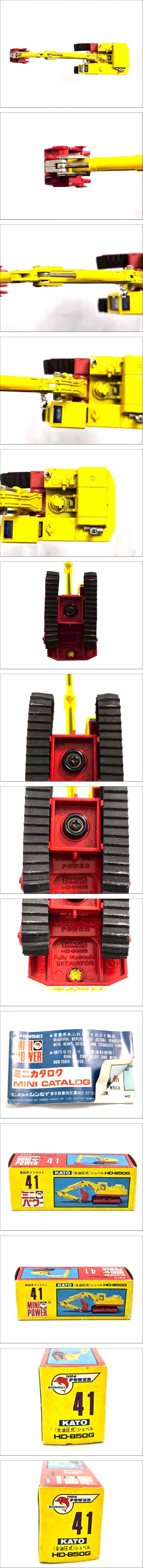 The