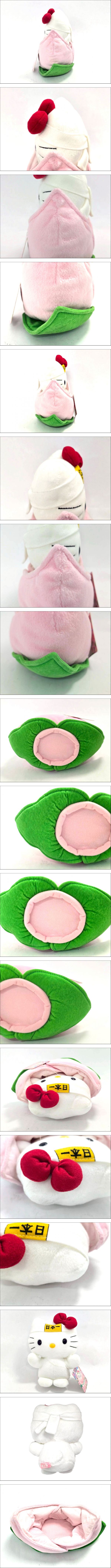 The
