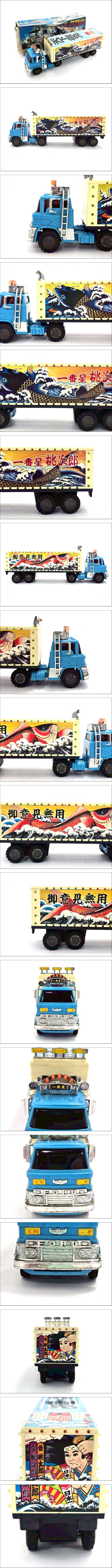 此商品圖像無法被轉載請進入原始網查看