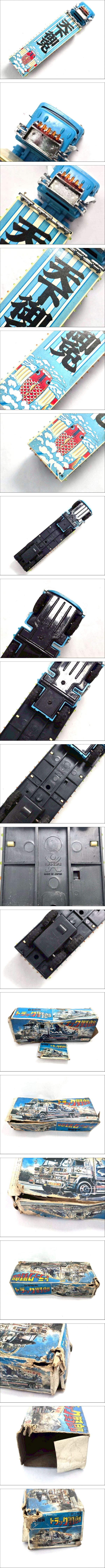 此商品圖像無法被轉載請進入原始網查看